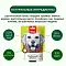 Wanpy Dog лакомство для собак зубные щетки со вкусом говядины #4