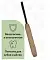 BOW WOW игрушка для собак джутовый круглый игровой рулон натуральный с ручкой