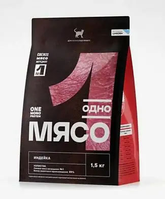 Одно Мясо сухой полнорационный корм для взрослых кошек с мясом индейки